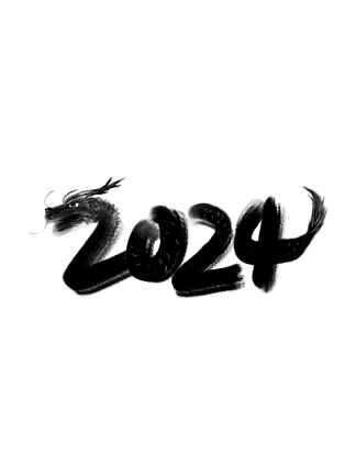 2024鷨ë