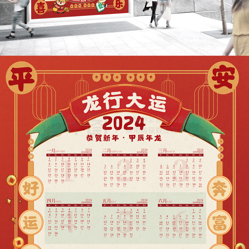 2024̨溣