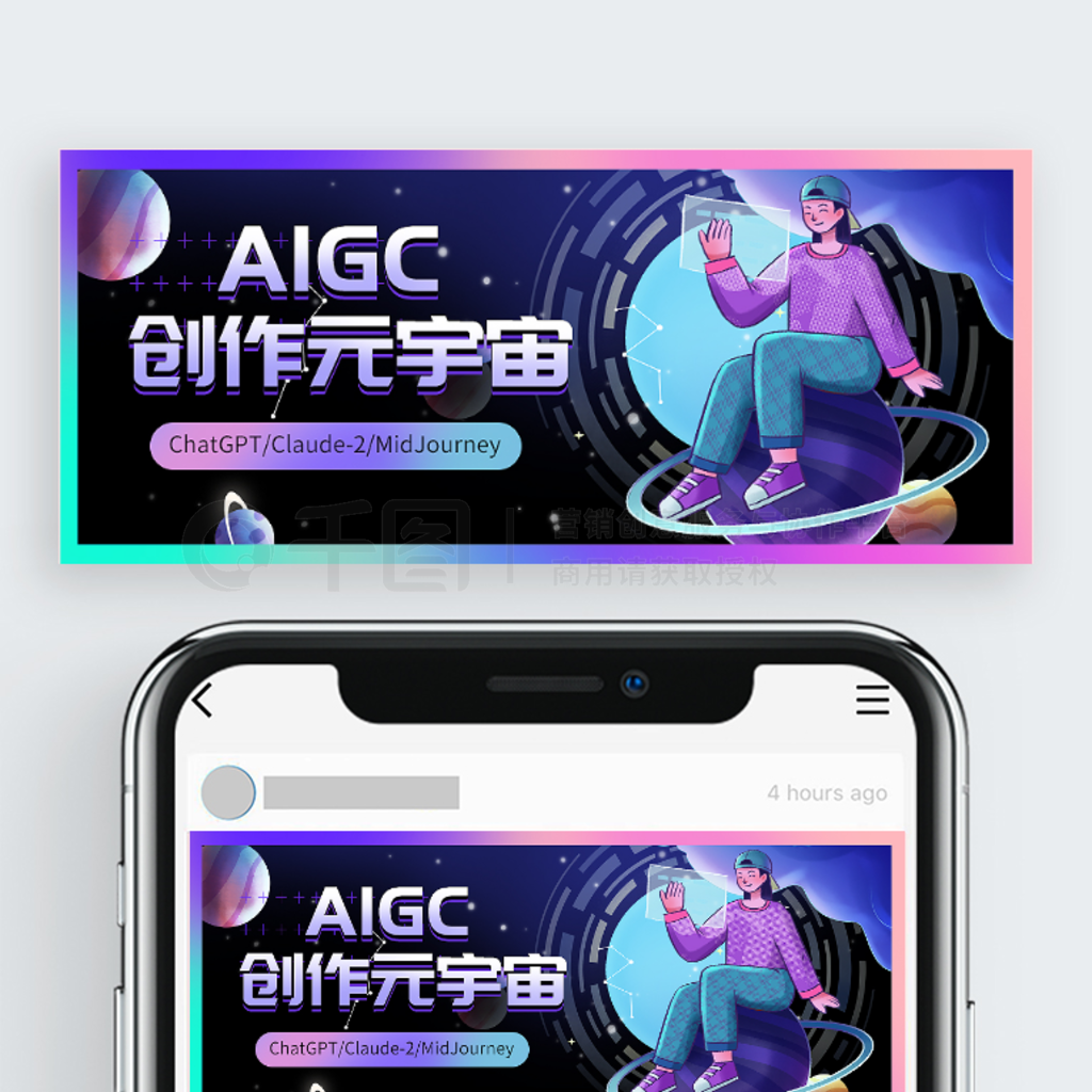 AIGCԪ洴⹫ںŷ溣