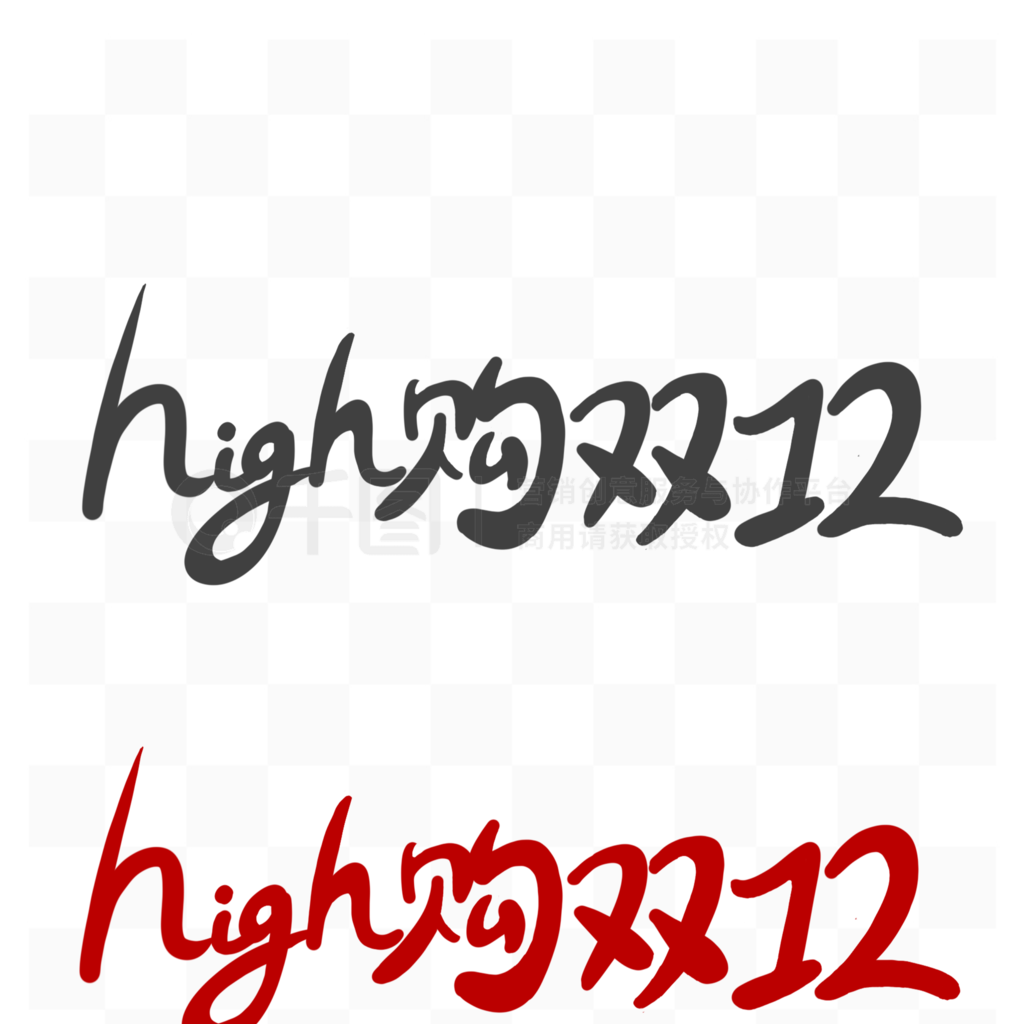 high˫12ֵ̿񻶽ڱ