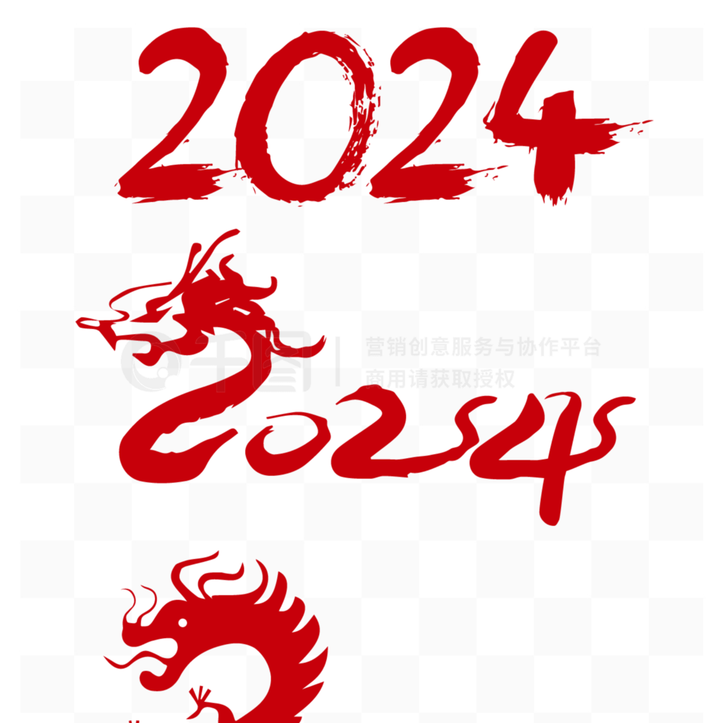 2024