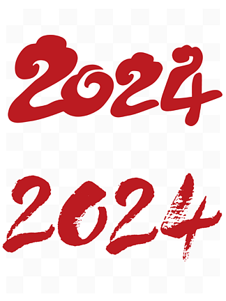 2024괴