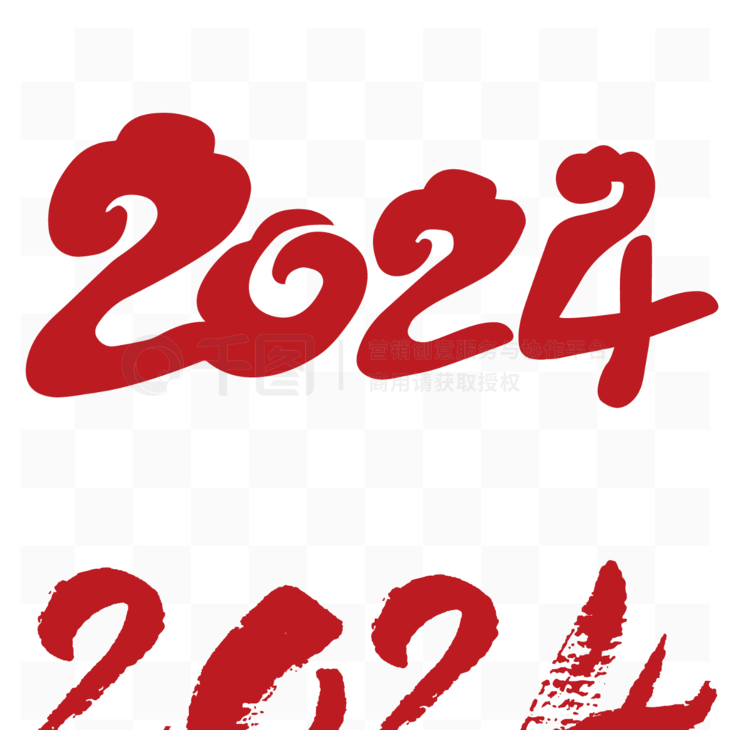 2024괴