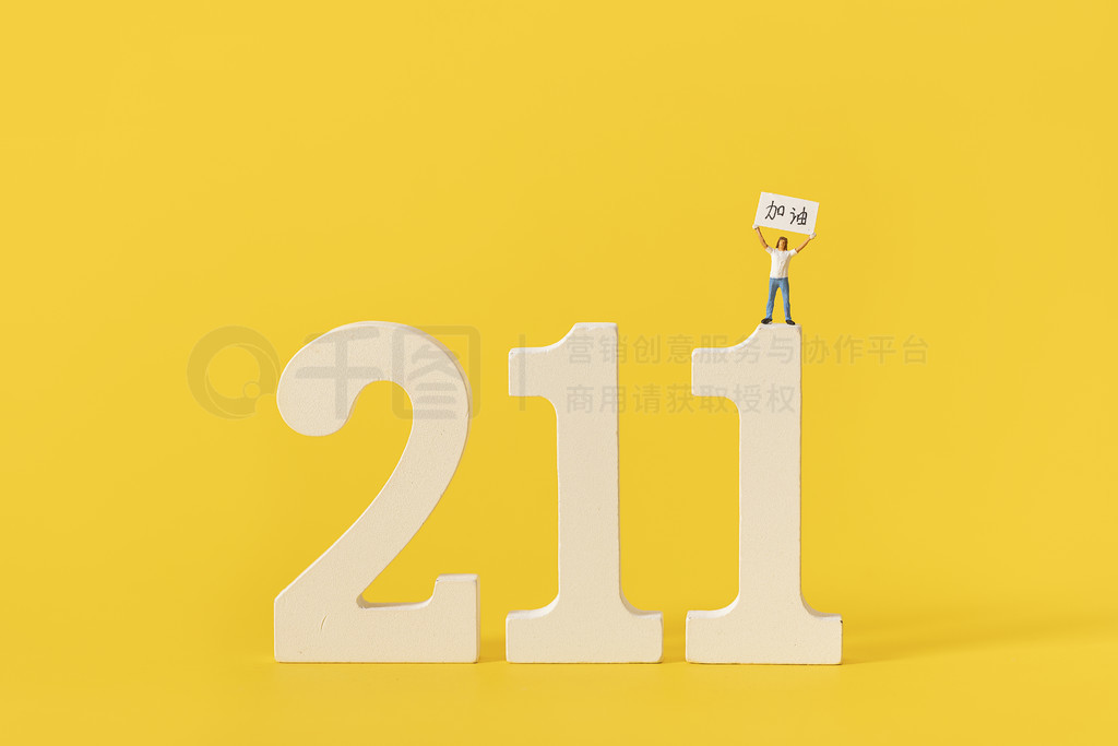 211̴ѧ־Ը