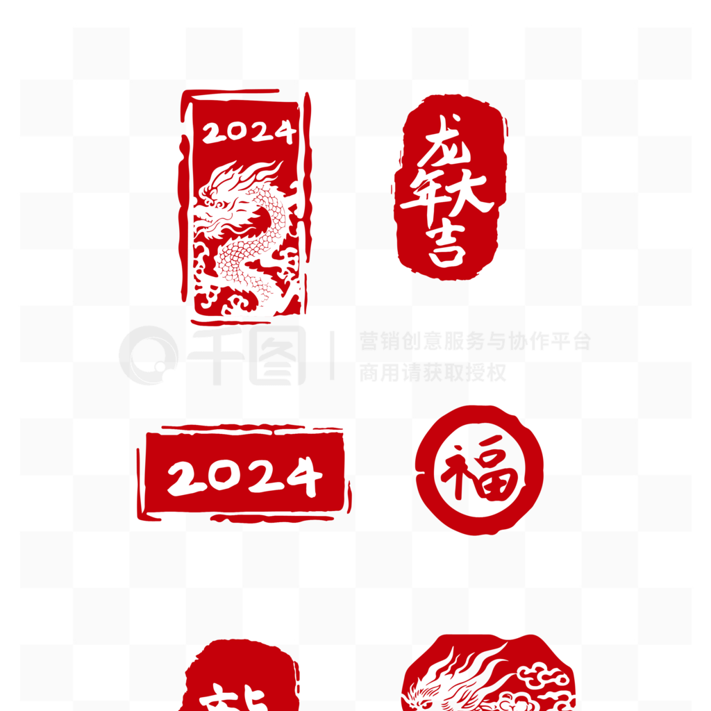 2024ŷӡ