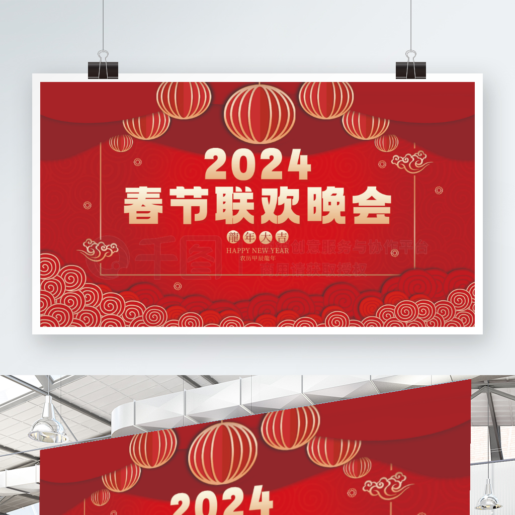 2024ɫչ