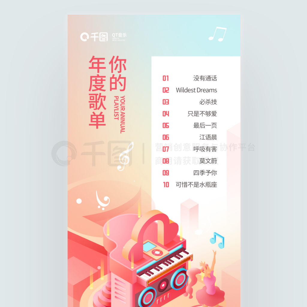 赥2.5DAPP2023ȱ