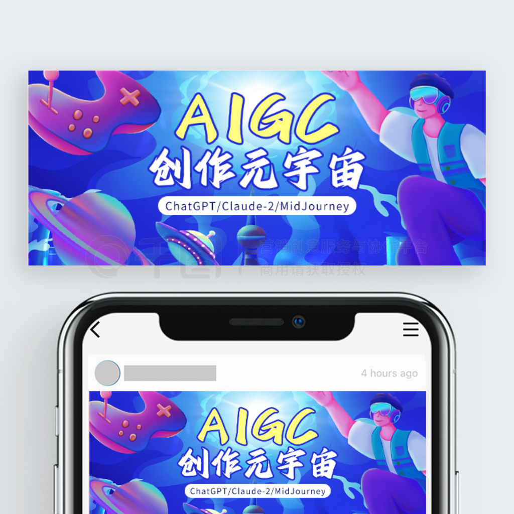 AIGCԪ洴⹫ںŷ