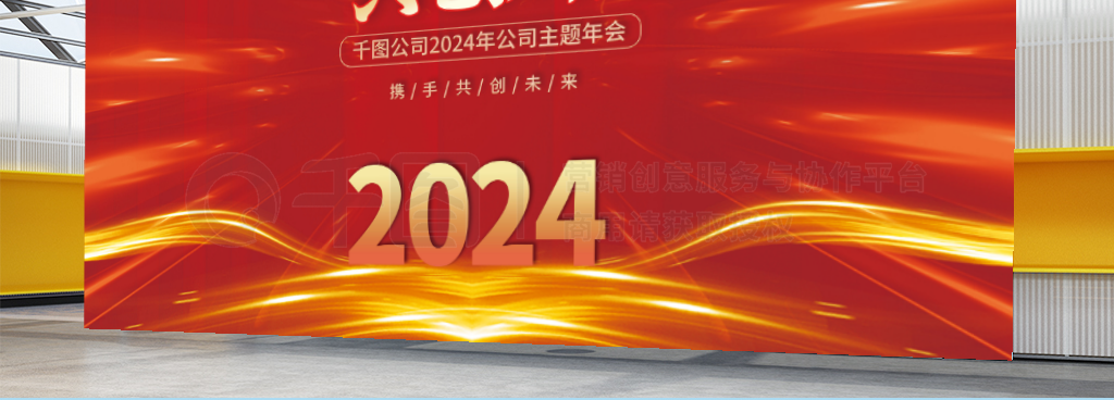 2024ᱳչ25