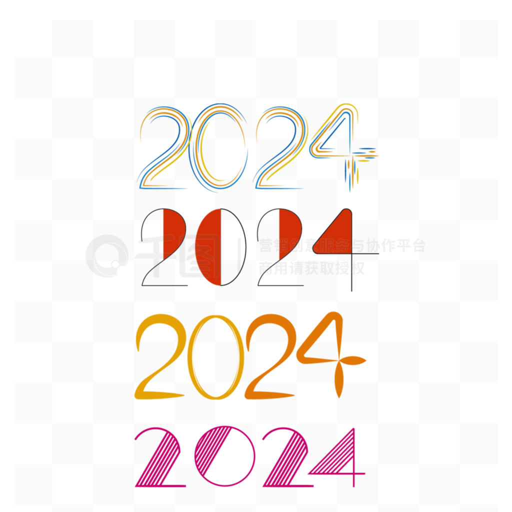 2024ز