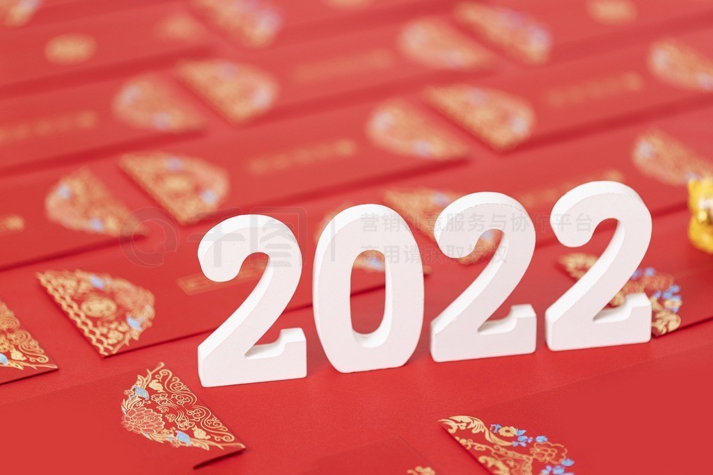 2022괺ں