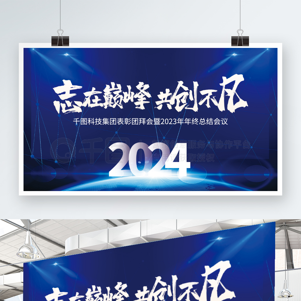 2024ɫ鱳չ