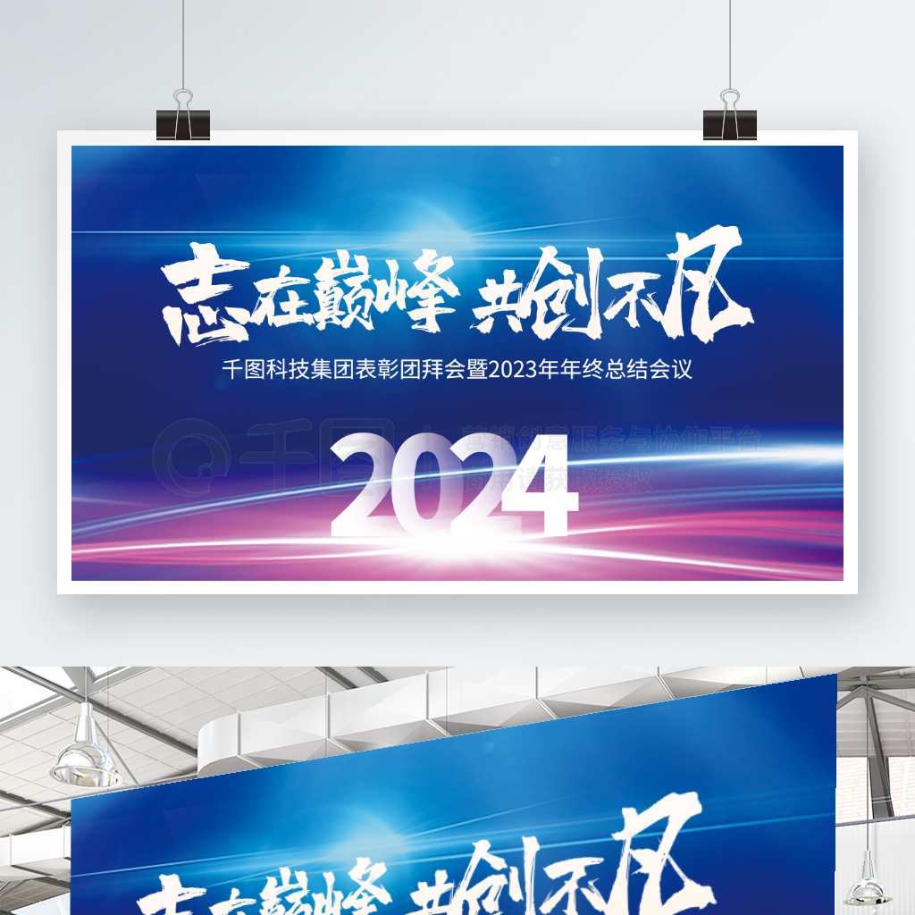 2024ɫ鱳չ