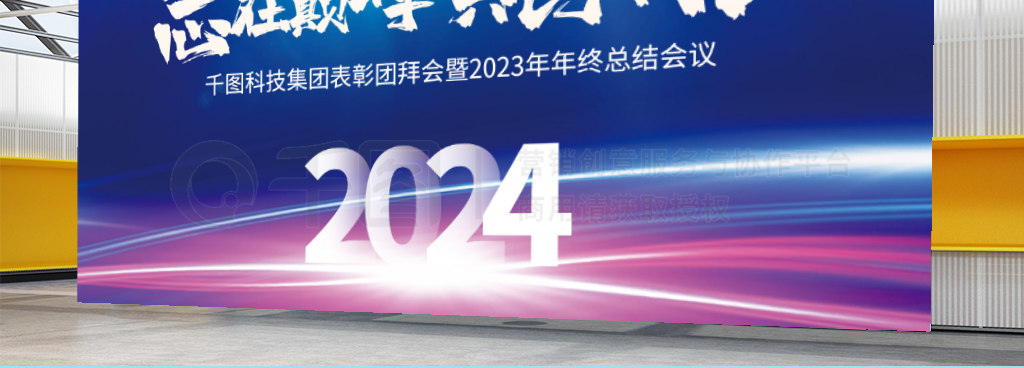 2024ɫ鱳չ