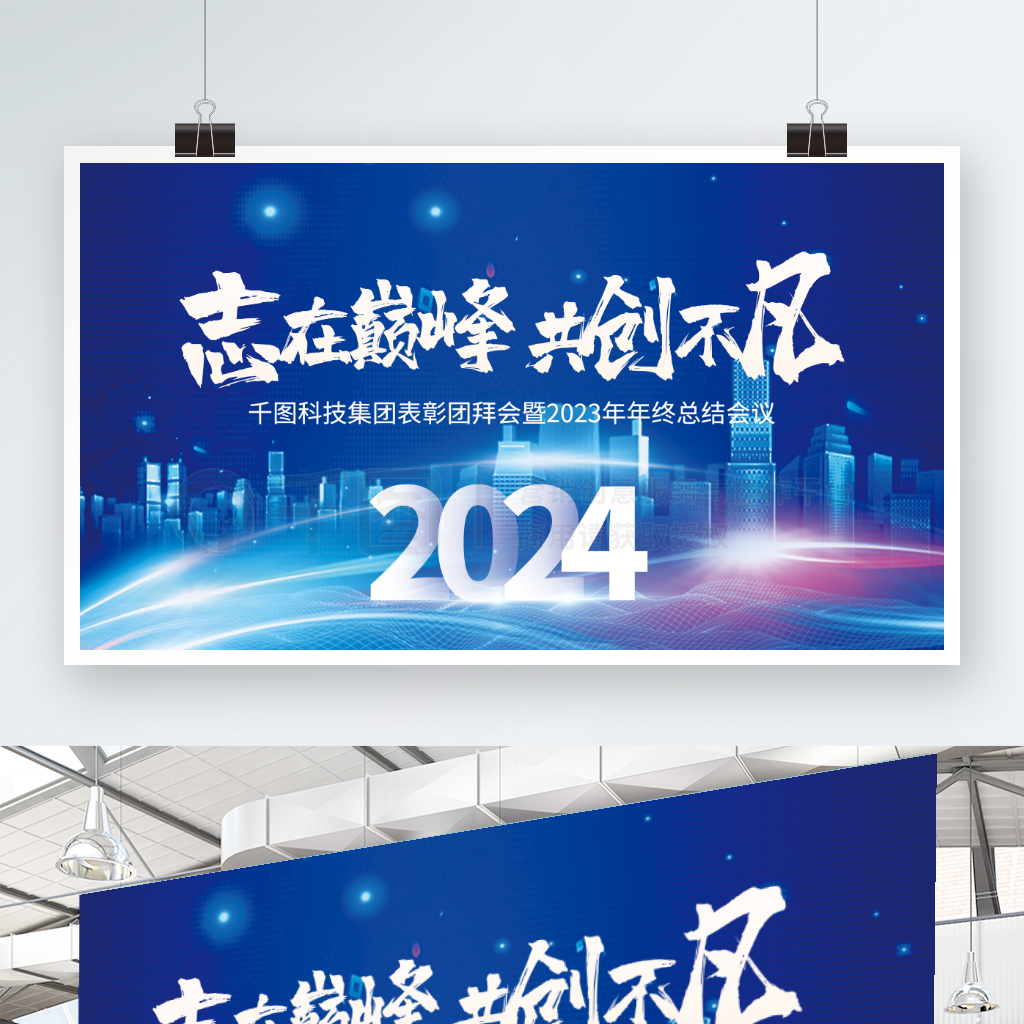 2024ɫ鱳չ