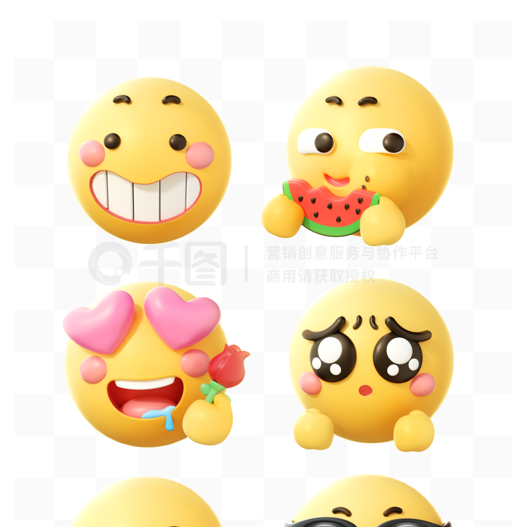 3DͨȤζɰemojiװα