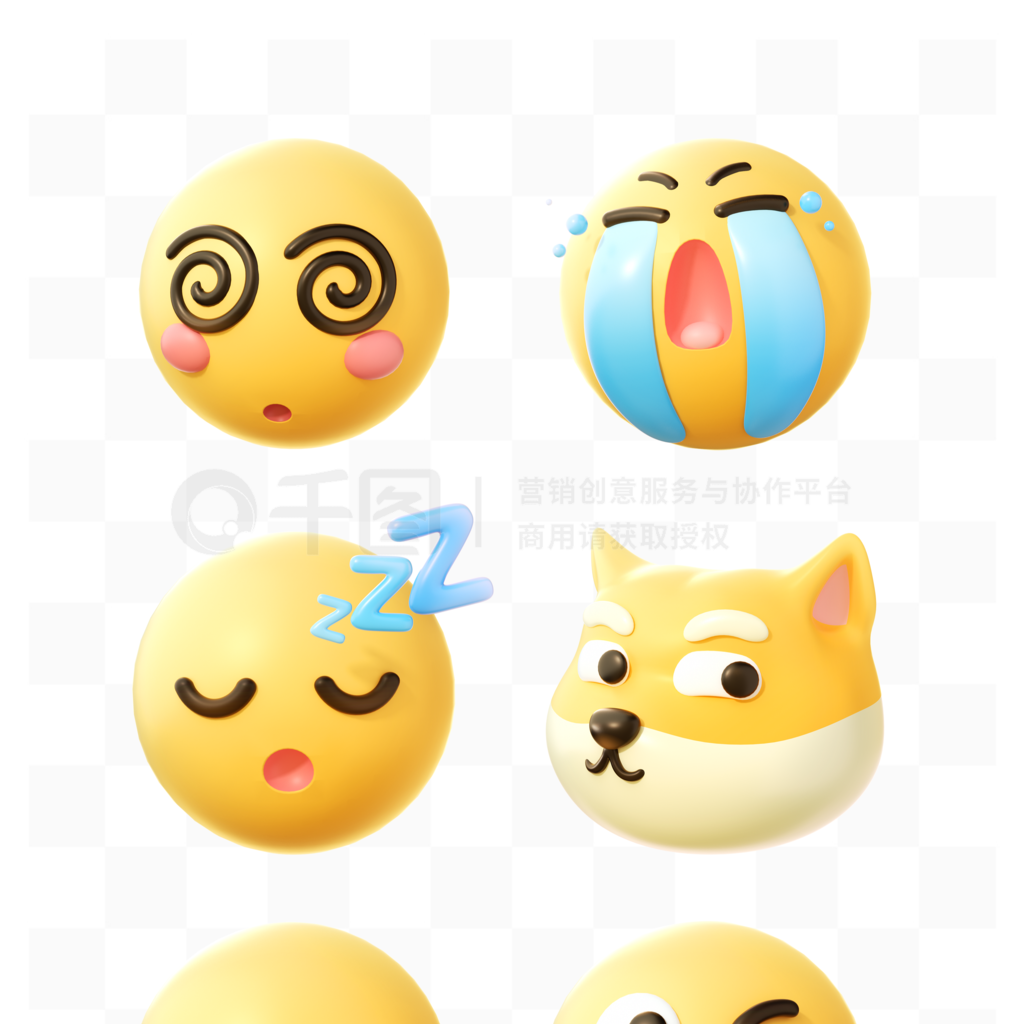 3DͨȤζɰemojiװα