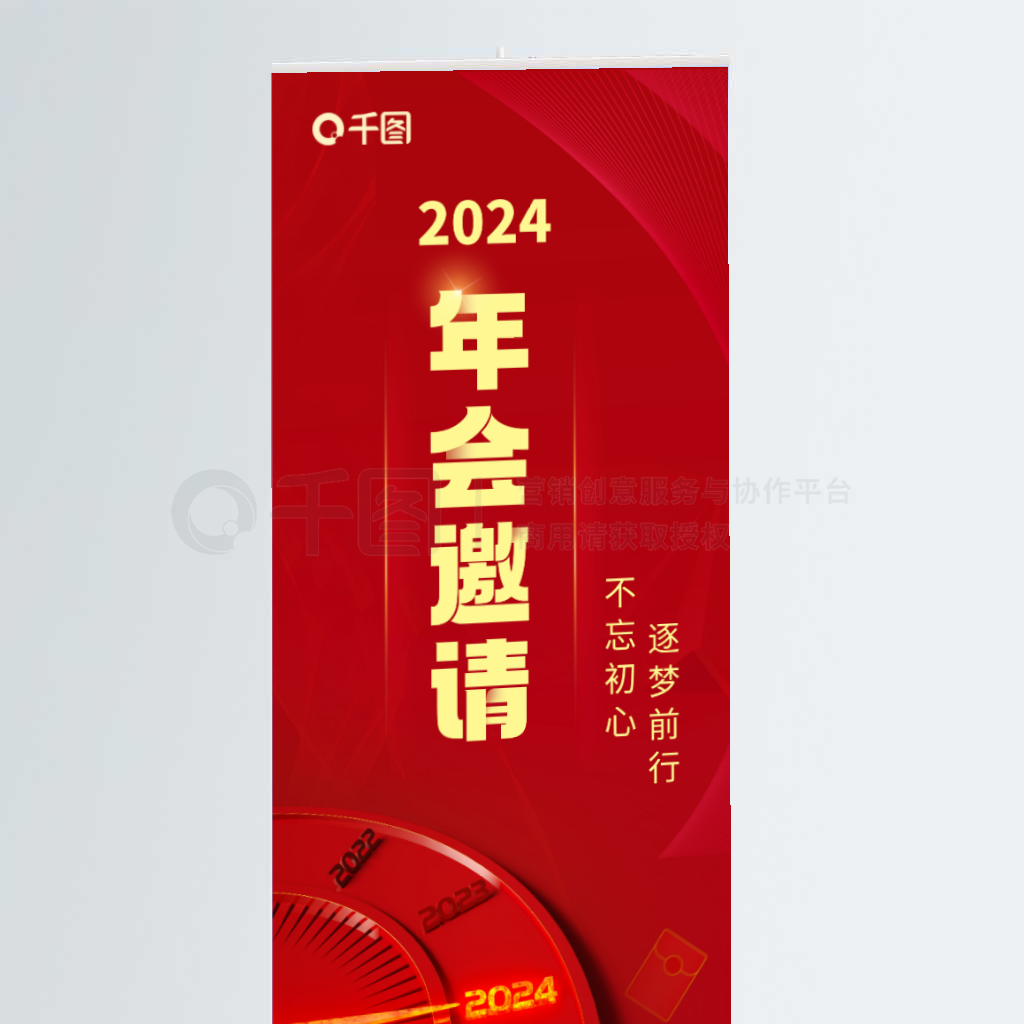 2024뺯