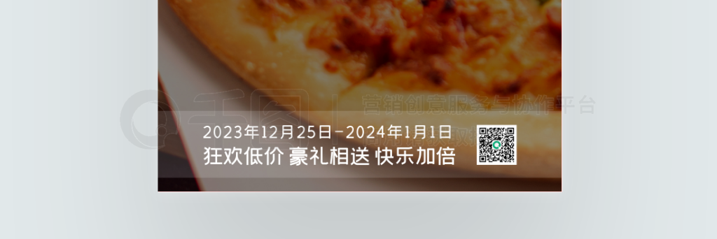 2024ԪƷ