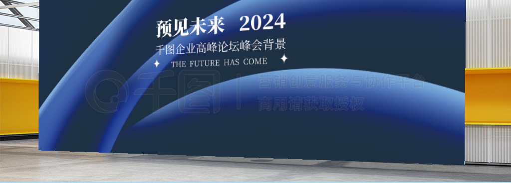 ɫ2024ᱳչ2