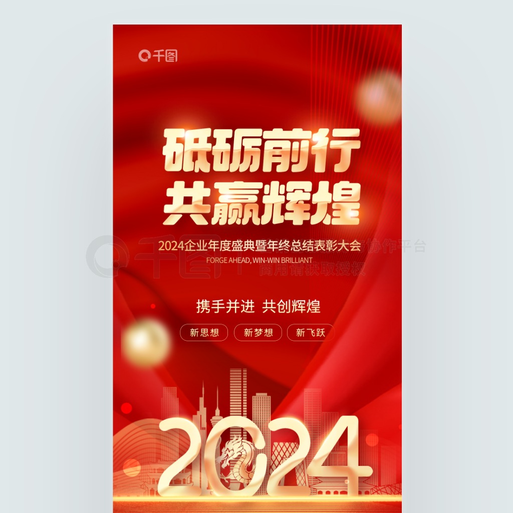 2023ҵ뺣