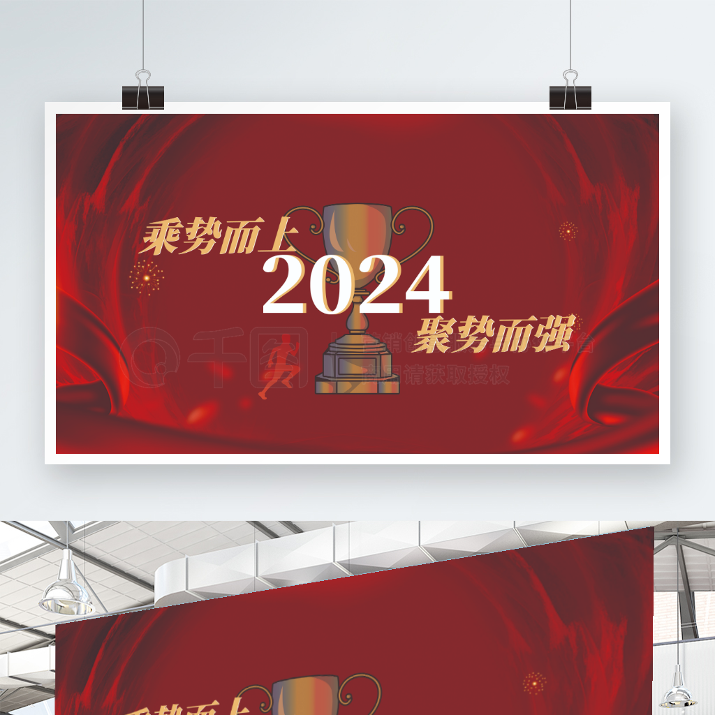 2024佱񱳾չ2