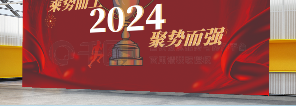 2024佱񱳾չ2