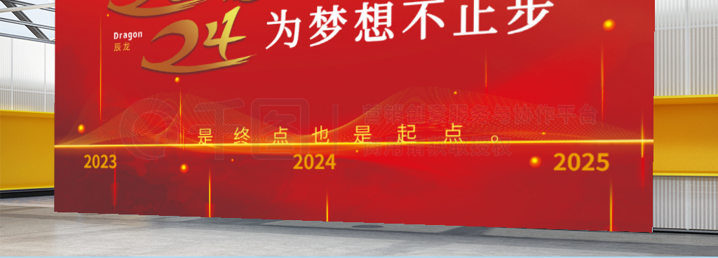 2024ᱳչ