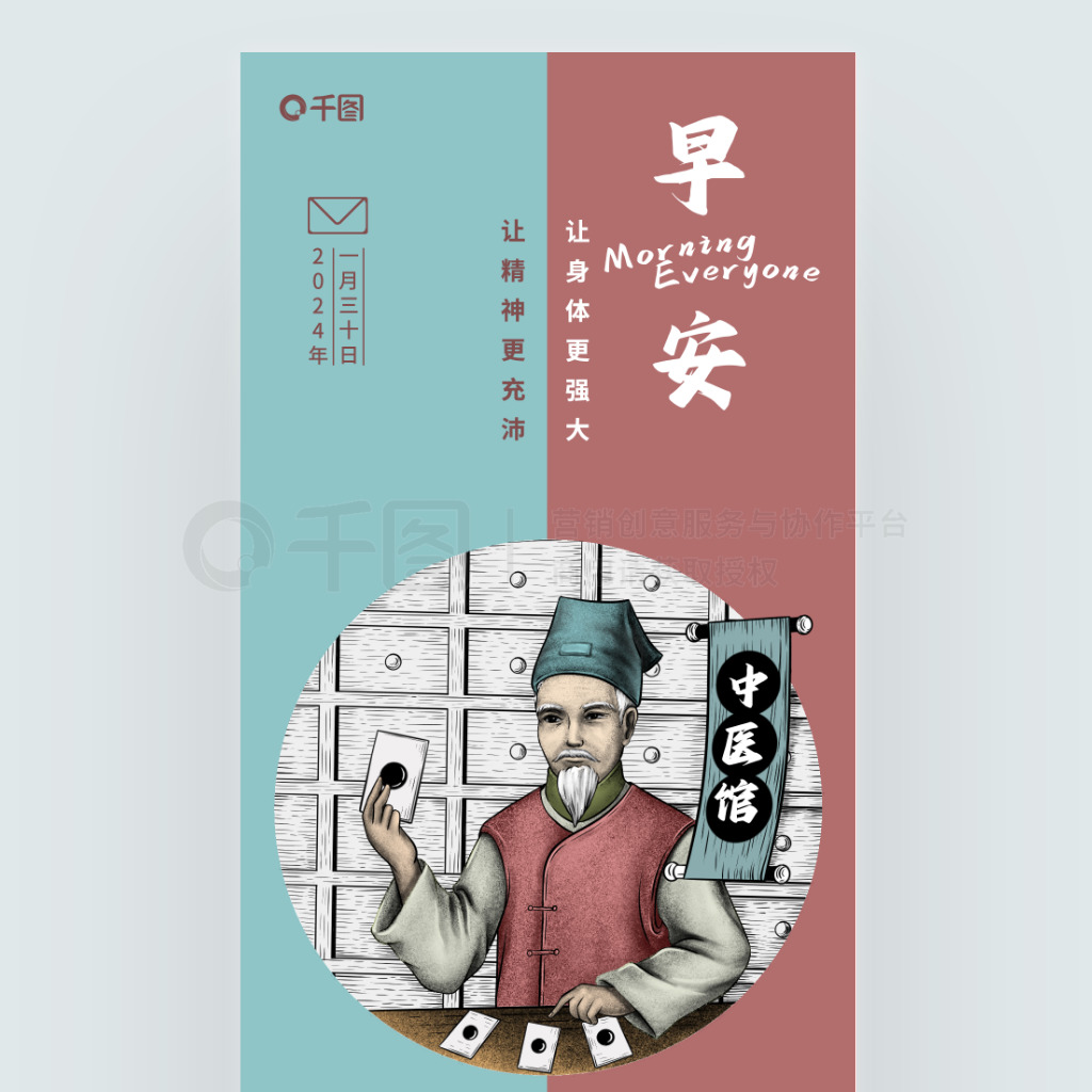 ҽ簲ǩ2