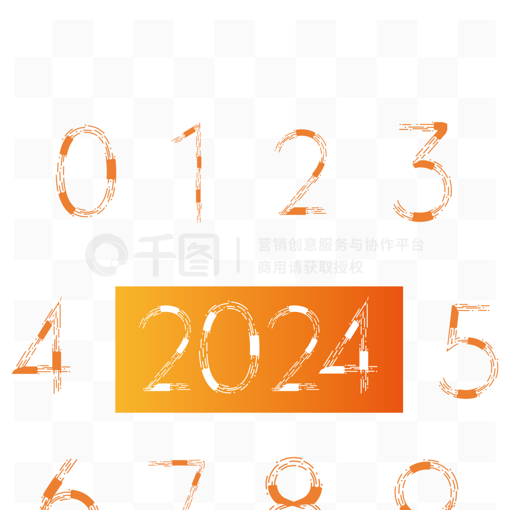 2024ʸ۳ɫ