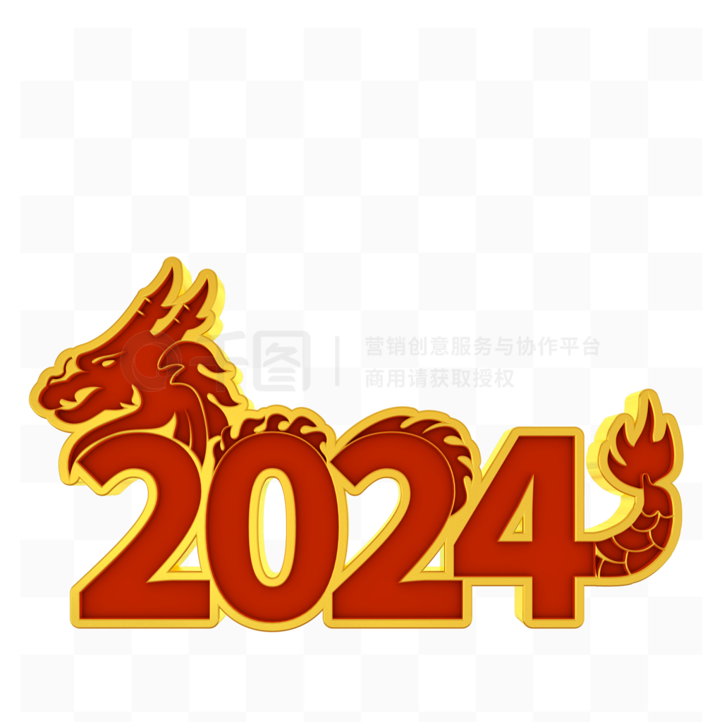 ά20243D