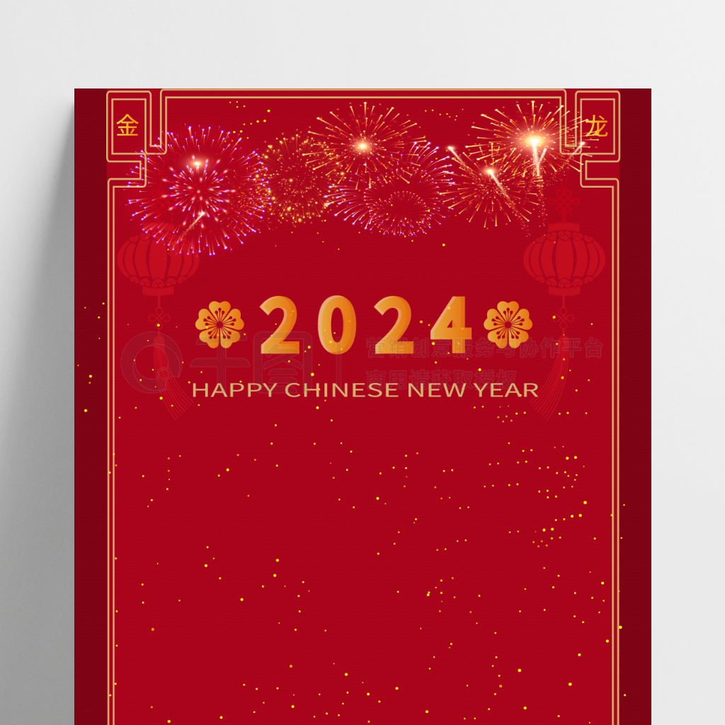 2024ɫϲ챳ͼ