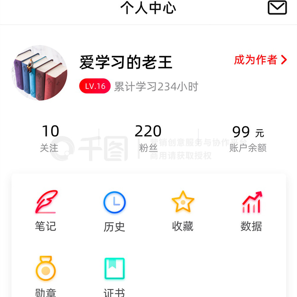 罻֪ʶĶAPP