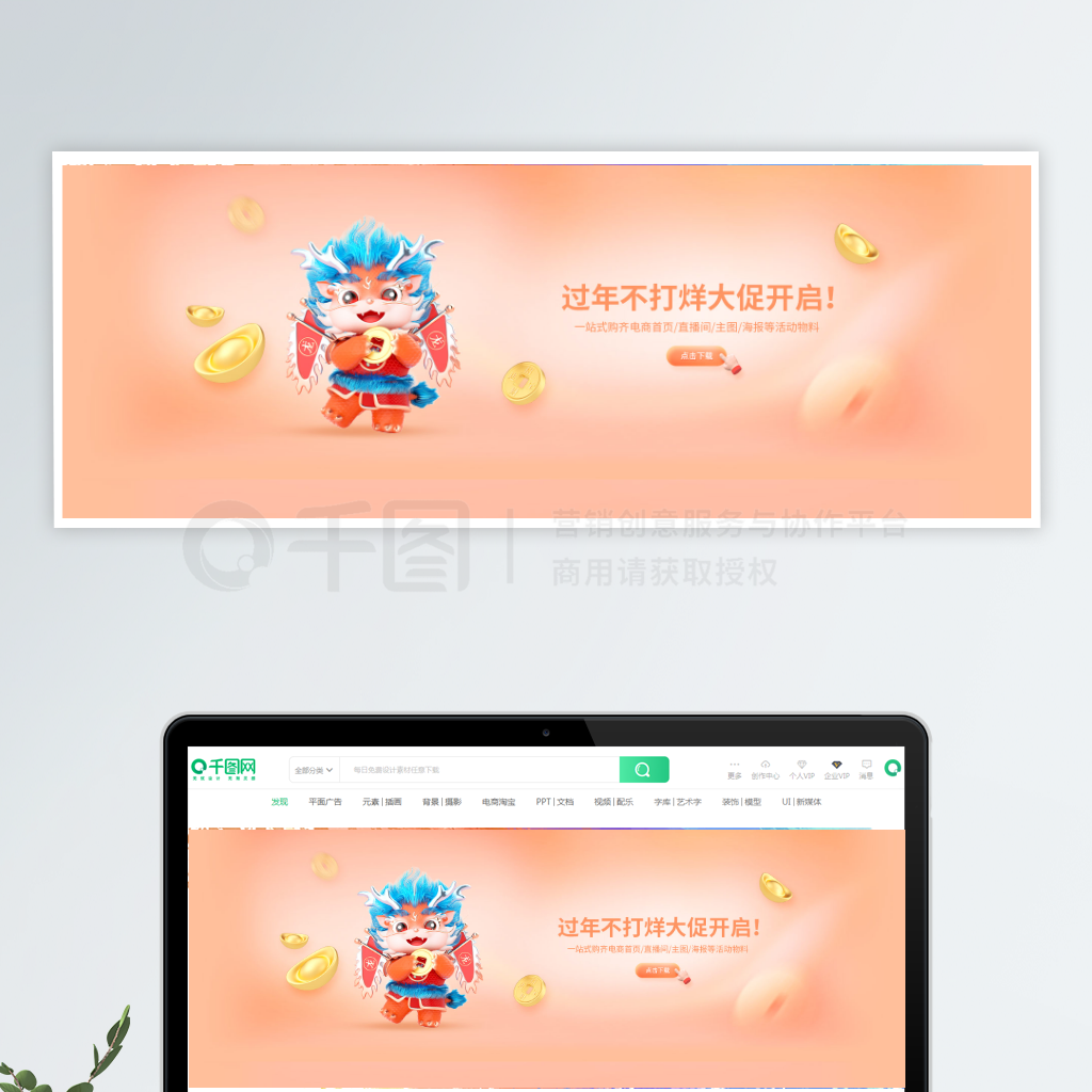 겻ȴٵ̴banner