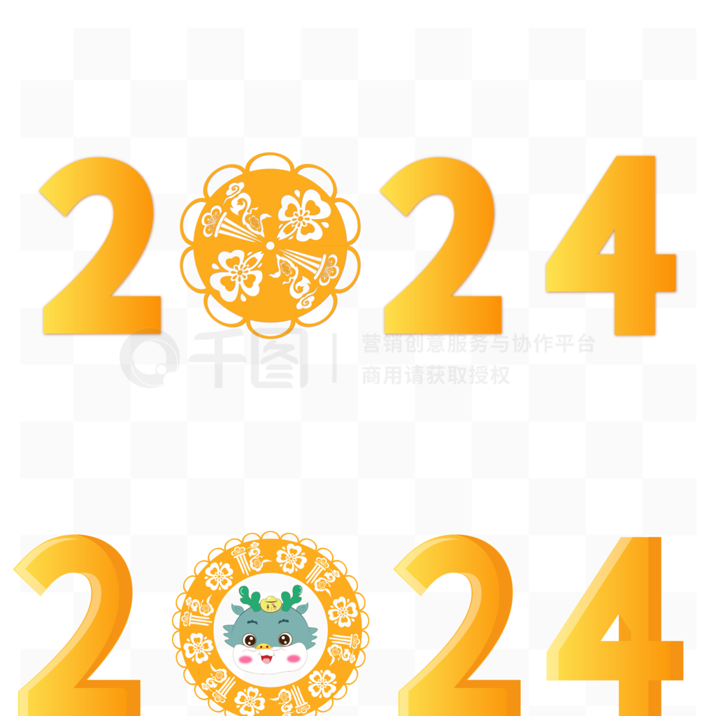 2024껨