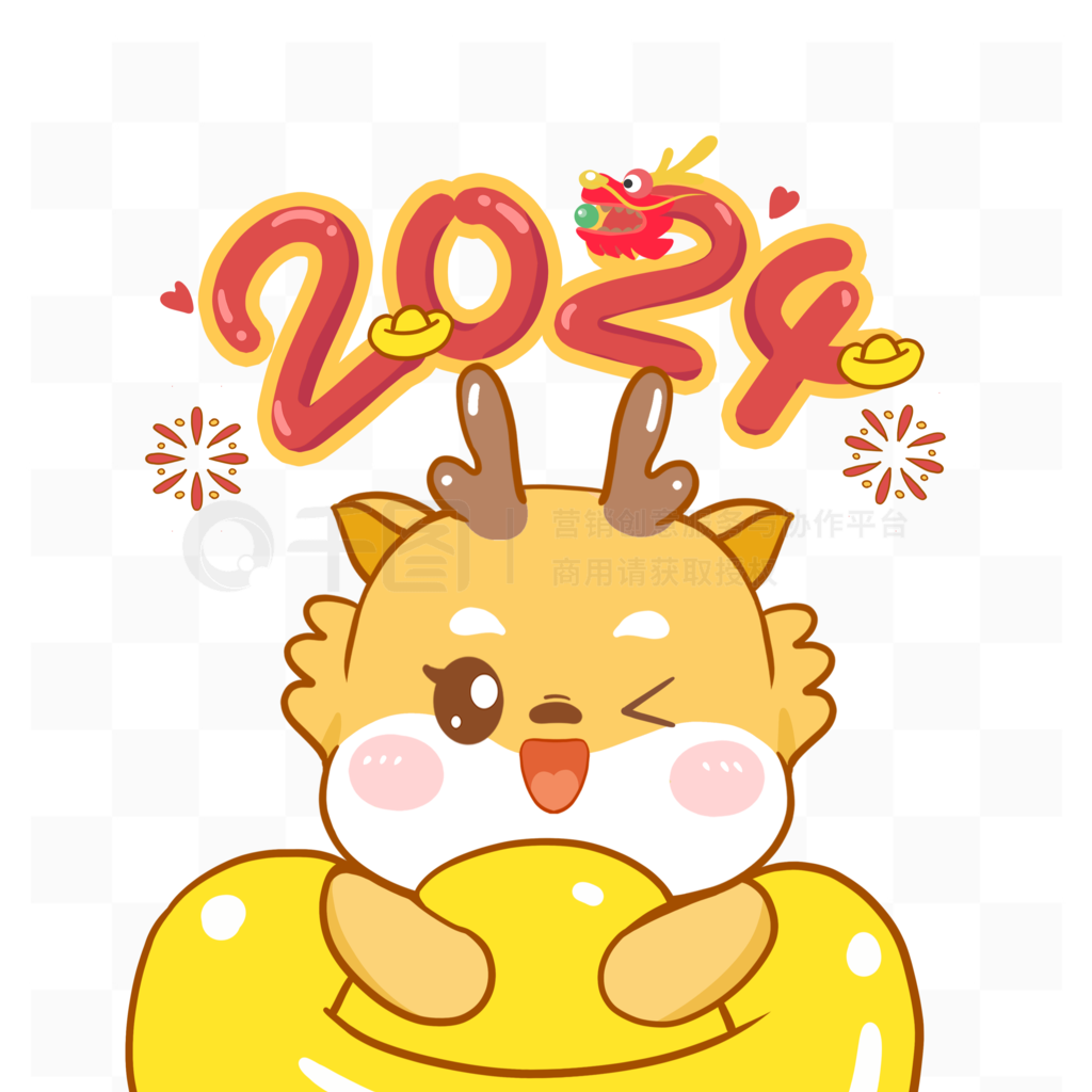 ɰԪ2024ϲ쿨ֻͨ