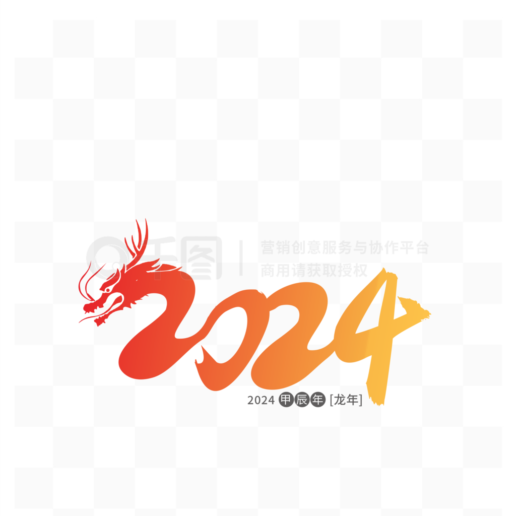 2024괴