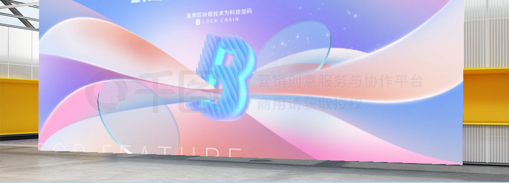 3DƼԴ鷢ᱳչ