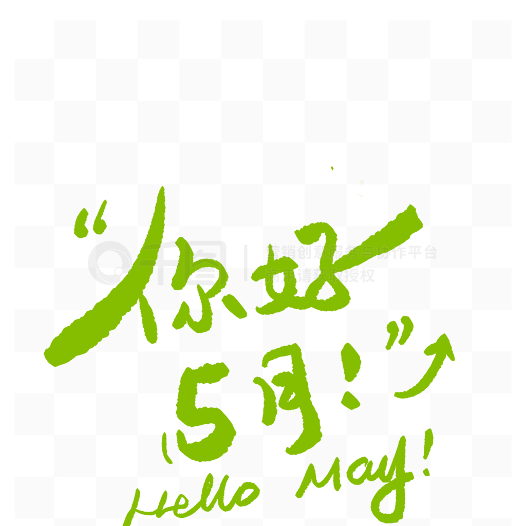 ñǩ