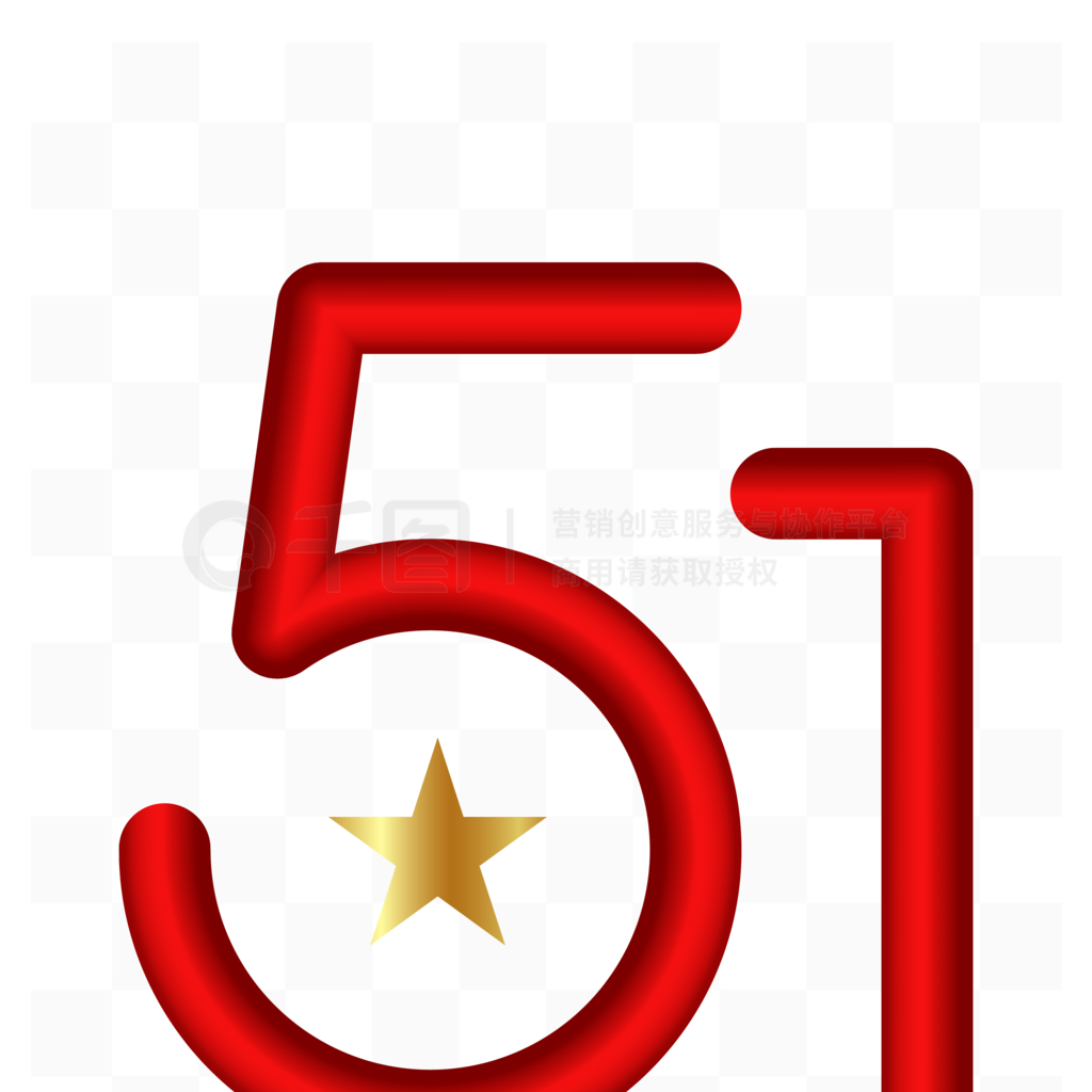 ʸͶ51