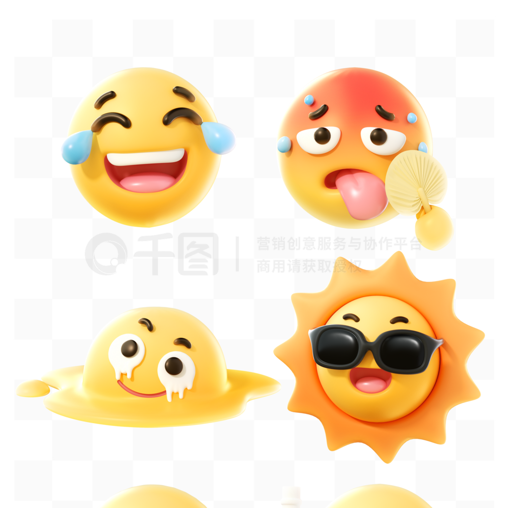 3DȤζemojiɰ