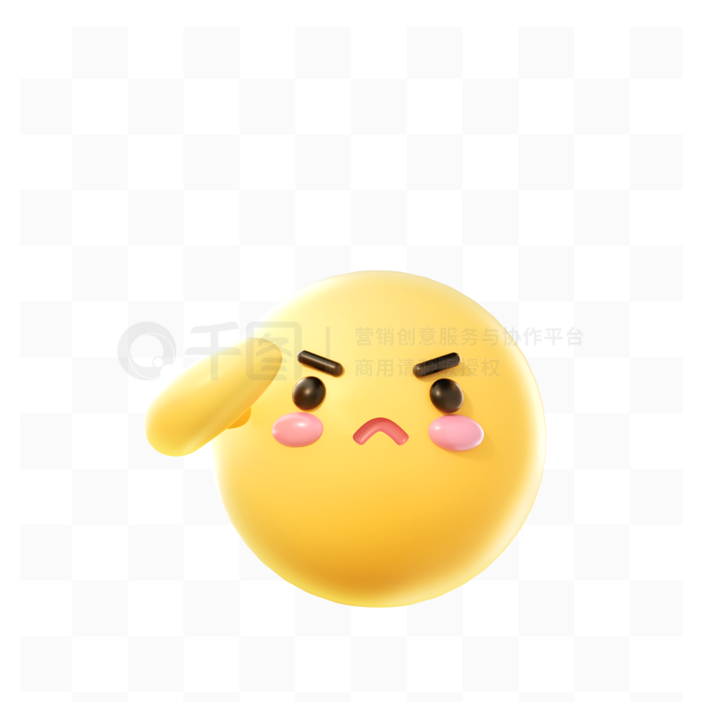 3DȤζemojiɰյ