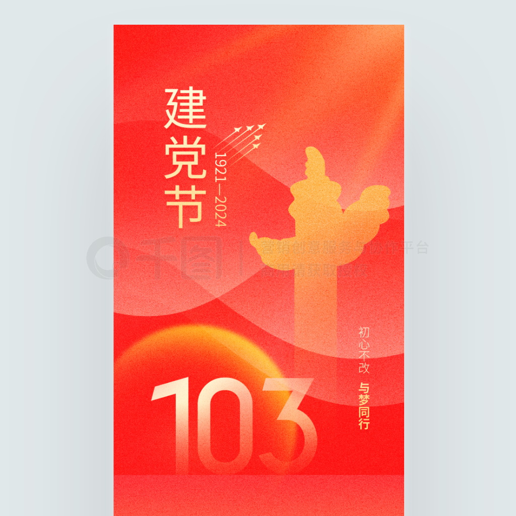 Լʸн103굳