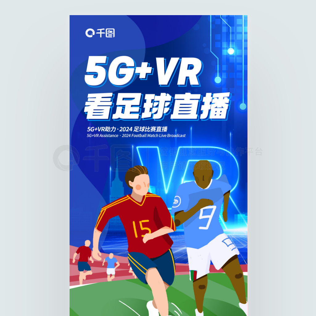 5GVR˶ֱ½