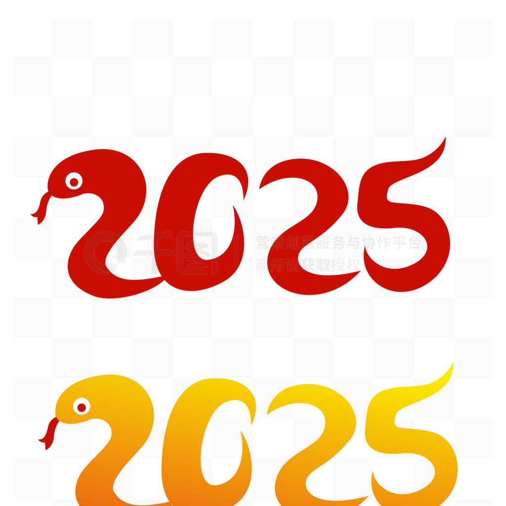 2025δ2025logo