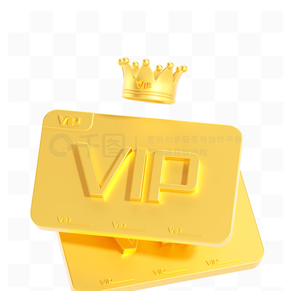 3DԱݻԱVIPԪز