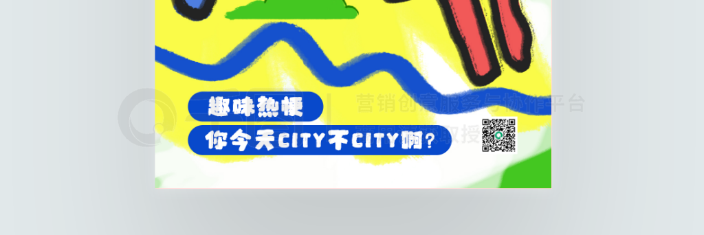 ͿĨcitycityȤζȹ