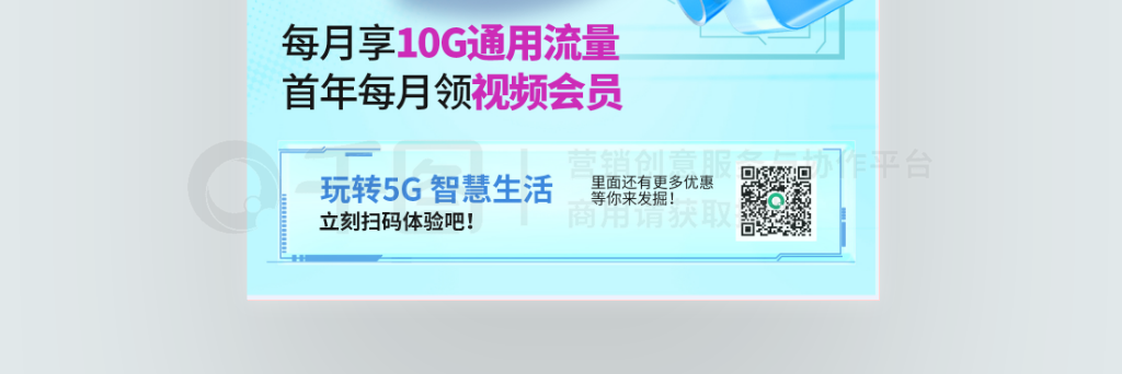 5GԼͨѶҵҵϵк