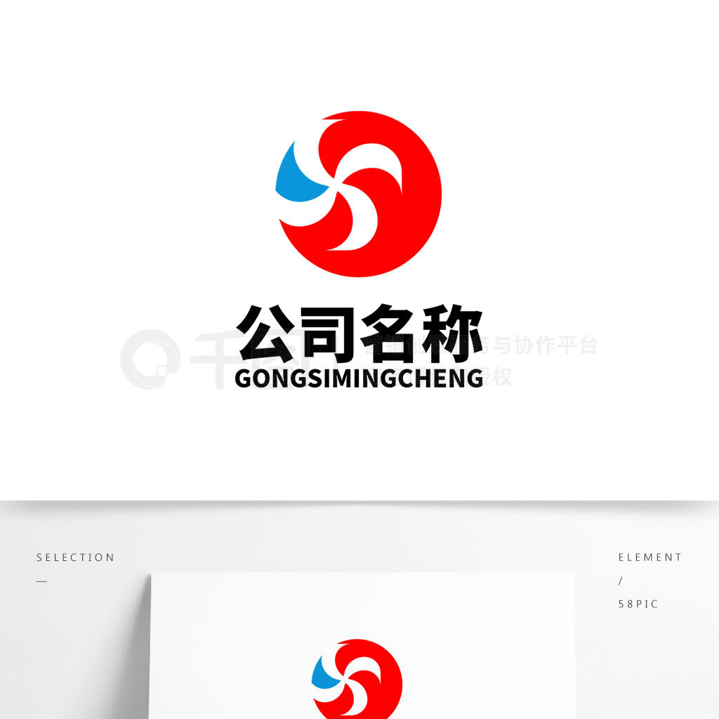 糵logo