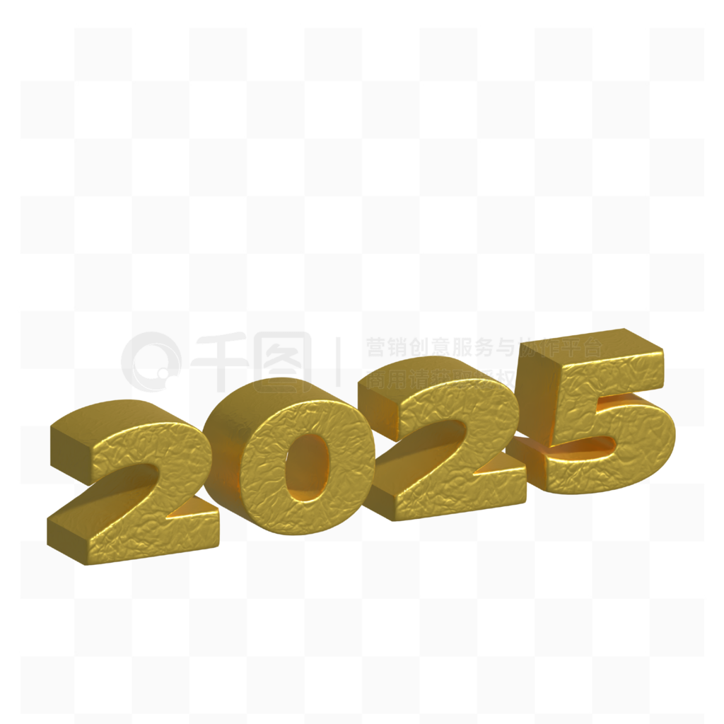 ɫͷ2025زͼ